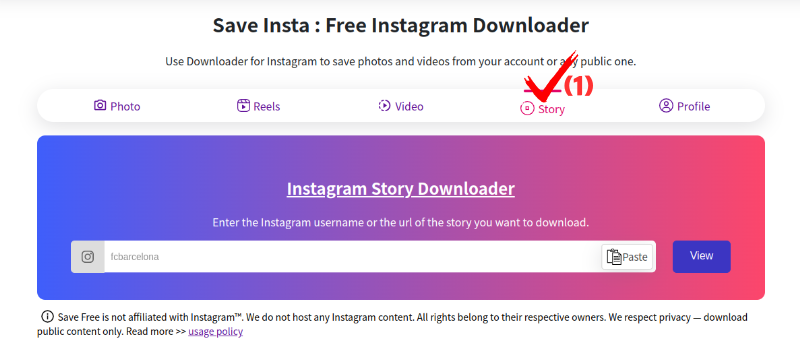 인스타그램 스토리 염탐 사이트 추천 - 히든도그